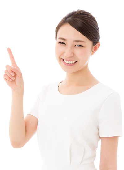 初めてでもご安心ください